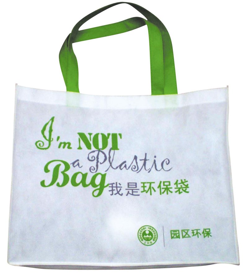 广州无纺布袋：绿色包装材料的新趋势