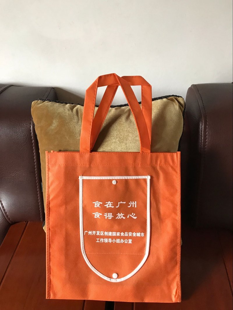 环保袋定制趋势引领绿色生活