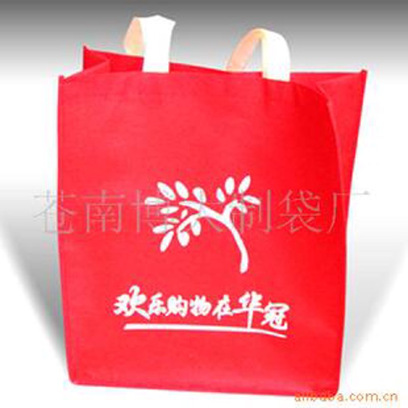 布类包装袋-无纺布购物袋 环保购物袋 超市购物袋 折叠购物袋-无纺布购物袋尽在阿