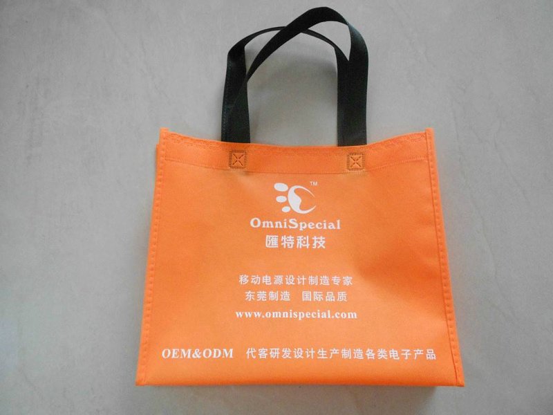 无纺布购物袋：环保时尚的新宠